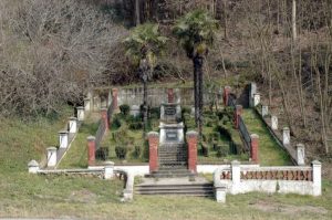 Cementerio Protestante de la Familia Guilhou