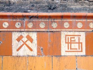 Detalle de la fachada 