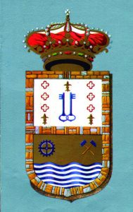 Diseño definitivo del escudo - 1965