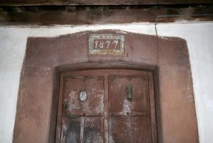 Detalle Casa de Asunción y Asumta