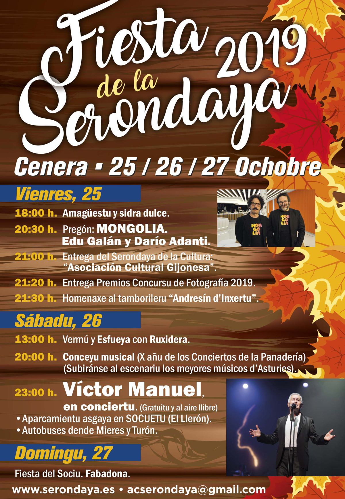 Certel Web Fiesta Serondaya 2019