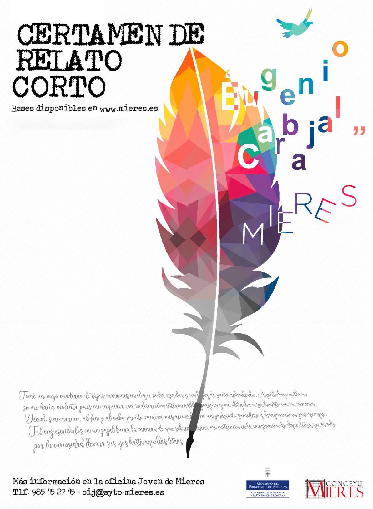 Inspiraciones literarias concursos