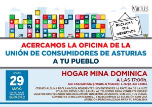 Oficina Consumo En Santa Cruz Mayo2025