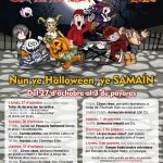 Cartel Web Samain 2025