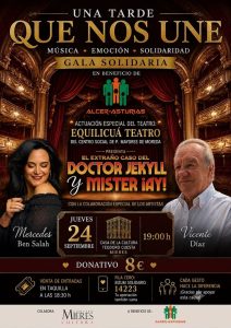 CARTEL Gala Afesa 2026